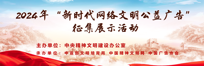 QQ瀏覽器截圖20240806171151.png